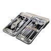 19-Piece Beauty Manicure and Nail Art Kit Gift Nail Clipper Set(White-Fruit peach5) view 1
