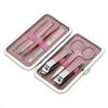 7-Piece Nail Set Beauty Nail Tools Manicure Set view 1