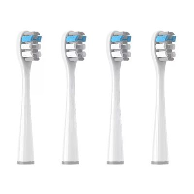 Replacement Toothbrush Head. Compatible for Usmile P1 P10 P20 P20PRO U1 U2 U3 P4 Electric Toothbrush(4 White Models)