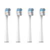 Replacement Toothbrush Head. Compatible for Usmile P1 P10 P20 P20PRO U1 U2 U3 P4 Electric Toothbrush(4 White Models) view 1