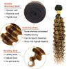 P427 Human Hair Bundles Highlight Deep Wave Bundles 20 inch Ombre Brown Bundle LadrXadr 4/27 Bundle Brown Color view 3