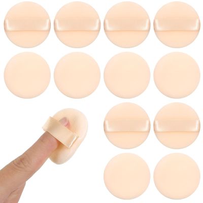 12 PCS Soft Microfiber Small Powder Puff, 1.5 Inches Small Powder Puff Mini Washable Powder Pact Makeup Sponges Finger-Sized for Women Face Sponge (Skin Color)