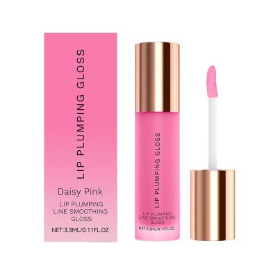 HMDABD Lip Gloss Plumping Moisturizes Softens Smoothing Lipstick Fuller-Looking Lips High Shine (01)