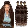 CUEAKOUE Chocolate Brown Human Hair Bundles Deep Wave Bundles Human Hair 18 20 22 Inch 12A Unprocessed Brazilian Virgin Hair 3 Bundles Human Hair Extensions For Black Women #4 Color 150g Total view 1