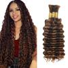 4/30 Freiuoke Human Braiding Hair 32 32 32 Inch Deep Wave Bulk Highlight No Weft Curly Braiding Hair Extensions for Boho Braids 150g/3 Bundles view 1