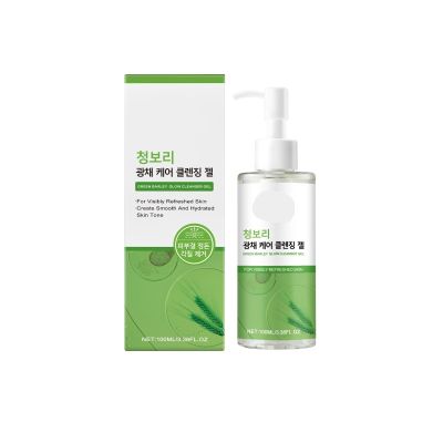 TS TAC-SKY Barley Gentle Cleansing Gel - Hydrating Face Wash With Green Wheat & Rice Extracts, Deep Clean Without Tightening(3PCS)