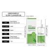 TS TAC-SKY Barley Gentle Cleansing Gel - Hydrating Face Wash With Green Wheat & Rice Extracts, Deep Clean Without Tightening(3PCS) view 2