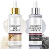 Black and White Rice Peeling - Soft Rice Exfoliating Face and Body Set, Gentle Peel, Pore Minimizing, Deep Hydration, for All Skin Types (2PCS) view 1