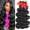 12A Body Wave Bundles Human Hair 12 14 16 Inch 100% Unprocessed Virgin Brazilian Body Wave 3 Bundles Human Hair Weave Natural Black for Women Full And Thick view 1