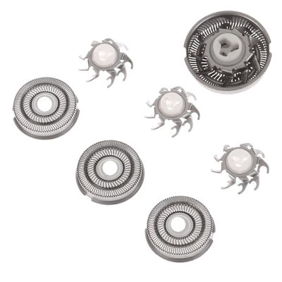 1pcs FR8 Electric Shaver Replacement Blades Spare Blades Nasal Trimmer Temple Trimmer Electric Shaving Machine Razor