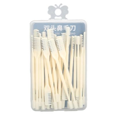 ChiweiJ 24 Pcs 360 Degree Rotating Nose Hair mmer, Double Head Nasal Plucker Tweezers, Manual Nose Hair Cutter with se Friendly Design for Gentle mming,