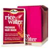 (1pc) PREM/HAIR MASK 1.75 OZ RICE WATER #D31RW18 view 1