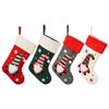 APXXAIBO Cartoon Pattern Socks Decorations Christmas Tree Knitted Ornaments Faceless Old Man Candy Gift Bag (3 Pieces) view 1