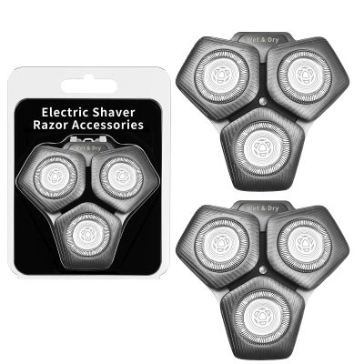 2 Pack SH71/50 Shaving Heads Compatible with Phili*s Shavers Series S5000 (S5XXX),S7000 (S7XXX) (grey)