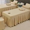 Beige,80 * 190cm(R),LDLCYCN Solid Color Massage Table Bed Skirt with Face Hole Spa Bed Cover with Skirt All-Round Wrap Massage Bed Cover Beauty Salon Massage Table Fitted Sheet Square Round Head view 1