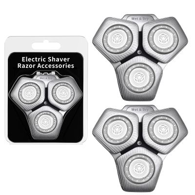 2 Pack SH71/50 Shaving Heads Compatible with Phili*s Shavers Series S5000 (S5XXX),S7000 (S7XXX) (Silver)
