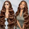13x4 HD Lace Front Wig180% Density Brazilian Human Hair - #33 Chocolate Body Wave (Party & Daily Wear) (20inches) view 3