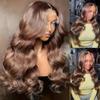 13x4 HD Lace Front Wig180% Density Brazilian Human Hair - #33 Chocolate Body Wave (Party & Daily Wear) (20inches) view 4