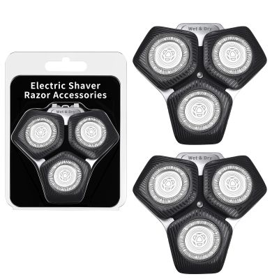 2 Pack SH71/50 Shaving Heads Compatible with Phili*s Shavers Series S5000 (S5XXX),S7000 (S7XXX) (BLACK)