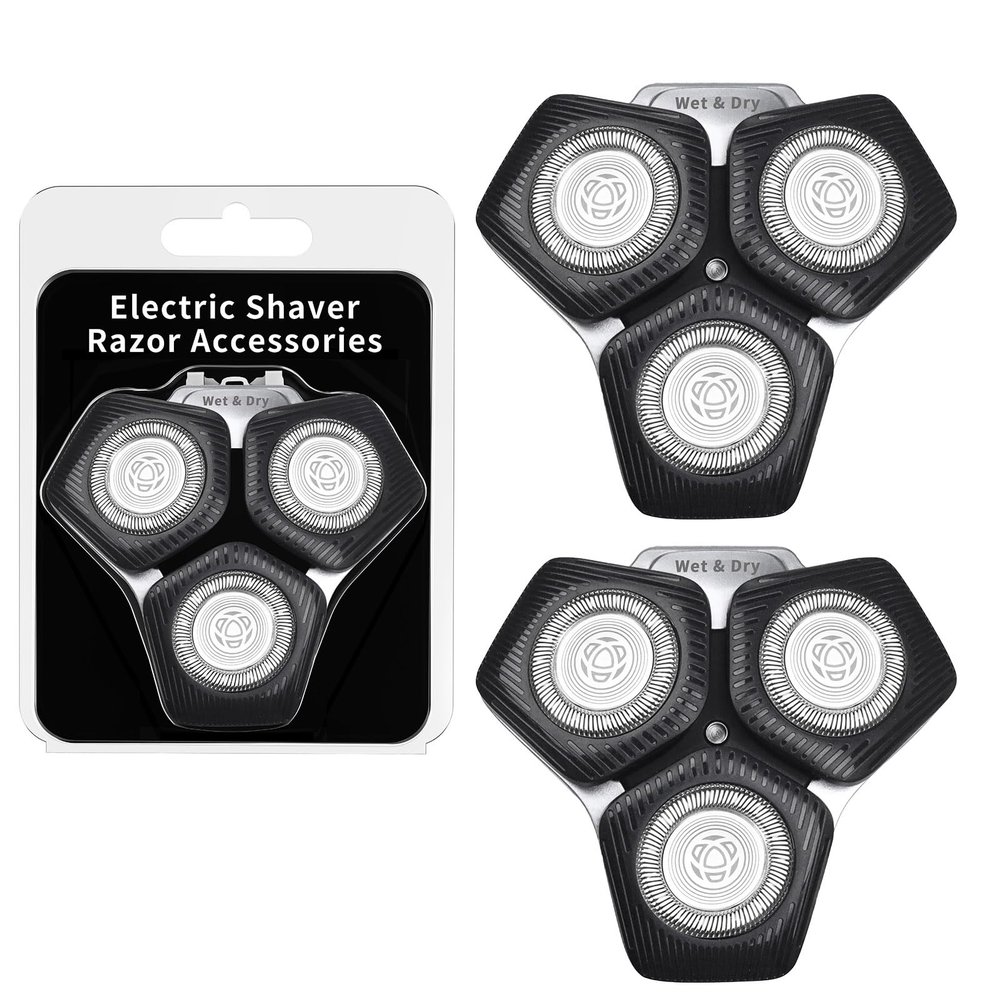 2 Pack SH71/50 Shaving Heads Compatible with Phili*s Shavers Series S5000 (S5XXX),S7000 (S7XXX) (BLACK)