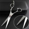 5.5/6/7 inch Plum Handle Hairdressing Scissors - Professional Hair Scissors Set for Makeup and Thinning view 3