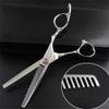 5.5/6/7 inch Plum Handle Hairdressing Scissors - Professional Hair Scissors Set for Makeup and Thinning view 4