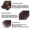 Dark Brown Human Hair Bundles Color 4 Jerry Curly 12 14 16 Inch Brazilian Virgin Double Weft Chocolate Brown Hair Extensions Soft Smooth Bouncy for Black Women view 3