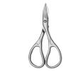 1Pcs Nail Cutter Scissors Eyebrows Eyelash Multi-purpose Curved Blade Pedicure Fingernail Toenail Clipper view 2