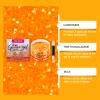 Face & Body Glitter -Holographic Orange Glitter Gel Makeup for Festivals, Raves, Anime Cosplay - Safe for Face, Easy Application & Removal, 1.76oz view 2