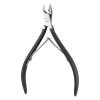Stainless Steel Nail Cutter Scissor Nippers Function Cuticle Pusher Remover Nail Art Care Tool Kit(Black) view 1