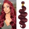 12A 99J Burgundy Body Wave Bundles Human Hair 1 Bundle 24 Inches 100% Human Hair Bundles view 1