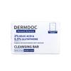 DermDoc by Purplle Cleansing Bar | Mild Daily Cleanser | For All Skin Types | Pack of 3 (75 g / 2.64 oz Each) view 1