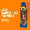 New Boat Deep Tanning Oil Spray SPF 4, Clear Dry Sunscreen Spray, Dark Tanning Oil, 6 oz Pack 1 Banana view 3