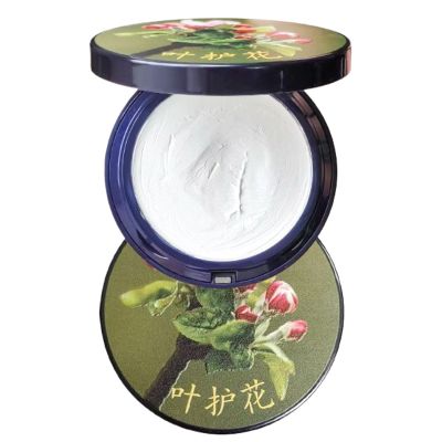 White Face Makeup | Halloween Foundation Cream | Portable Smudge-Proof White Paint Cosmetic for Stage Theatrical Performances Kids Cosplay Party Halloween Christmas Children Activities