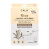 ESSENCE FACIAL MASK: RICE (5PK) view 1