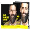 gowwim Beard Dye Shampoo for Men, Natural Plant Extracts Blackening Beard Color Skin-Friendly 10x15ml Travel Packs view 1