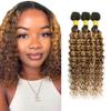 Ombre Brown Bundles Human Hair Highlight Deep Wave Bundles 14 16 18 inch P4/27 Human Hair Bundle 3 Tone Deep Wave Bundle view 1