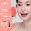 Aztk Liquid Blush, Jelly Color Liquids Blushes with Sponge Head, Matte Nude Makeup Blusher Cream, Lasting, Lightweight, All-day Moisturizing and Smooth, Lightweight Face Color, 7 Shades (JC06, 5ml) view 2