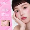 Aztk Liquid Blush, Jelly Color Liquids Blushes with Sponge Head, Matte Nude Makeup Blusher Cream, Lasting, Lightweight, All-day Moisturizing and Smooth, Lightweight Face Color, 7 Shades (JC02, 5ml) view 2