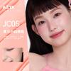 Aztk Liquid Blush, Jelly Color Liquids Blushes with Sponge Head, Matte Nude Makeup Blusher Cream, Lasting, Lightweight, All-day Moisturizing and Smooth, Lightweight Face Color, 7 Shades (JC05, 5ml) view 2