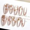 24Pcs Fall Maple Leaf Press on Nails Medium Almond Nude Fake Nails With Glue Glossy Stick on Nails Full Cover Acrylic Nails for Women Autumn Thanksgiving Nail Art Supplies view 1