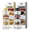 Peel Shot Glow Rice Ampoule Duo, Black and White Rice Exfoliant for Face and Body, Rice Exfoliator for Faces Dead Skin Cells Remover, Face Peel Shot Serum for Softens Cuticle (White+Black, 160ml) view 1