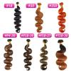 10A Honey Brown Jerry Curly Human Hair Bundles 3 Bundles Deal #30 Color Brazilian Virgin Hair Kinky Curly (24 26 28 Inch) view 2