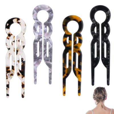 4PCS U-Shaped French Hair Pins for Women HairClips Prestige Elegant Hairpins New Hairs Accessories for Women Thick Thin Medium Long All Hair Types
