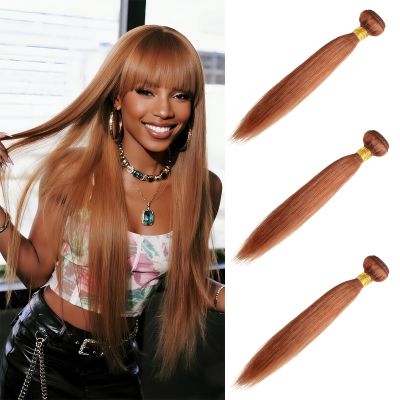 10A Honey Brown Straight Human Hair Bundles 3 Bundles Deal #30 Color Brazilian Virgin Hair Silky Soft (24 26 28 Inch)