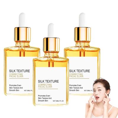 Gouda Silk Body Oil, Body Oil Perfume for Women, For Smooth and Hydrated Skin, Refreshing Non-greasy, Face and Body Essence Oil, Infused with Shea Butter, Coconut Oil (3)