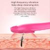 ARANYA Silicone Facial Cleansing Brush, Pink, Double-Sided, High Frequency Vibration, IPX5 Waterproof, Deep Cleansing Massage (Rose Red) view 4