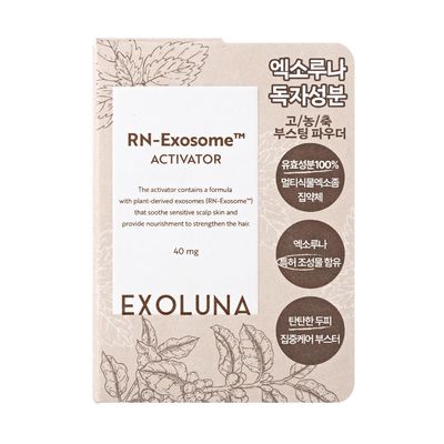 EXOLUNA RN-Exosome Scalp Mini Ampoule  Adavenced scalp care for stronger-looking hair, Fuller Hair, 40mg