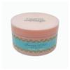 Bath & Body Sweetest Song Whipped Body Butter, 6.5 oz / 185 g (Packaging Artwork Styles May Vary) view 1