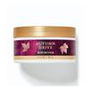 Bath & Body Autumn Drive Whipped Body Butter, 8 oz / 226 g (Packaging Artwork Styles May Vary) view 2